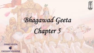 Chinmaya Geeta Chanting Competition Bhagawad Geeta Chapter 5