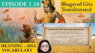 Meaning Aha 1.18 A Shloka A Day - Bhagavad Gita for Children Episode 18 Sanskrit Vocabulary