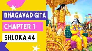 Learn Gita Shloka Chanting | Chapter 1 Shloka 44 | Daily Gita Pathshala for Kids