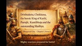 Bhagavad Gita 1.5 - Why This Verse Still Matters Today