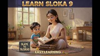 SLOKA-9 | Chapter 1 | 3D Animation | The Hidden SECRETS of Bhagavad Gita Sloka-9 Revealed For Kids