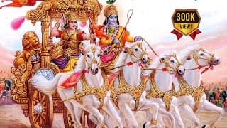 भगवद गीता अध्याय 18