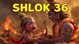 Bhagavad Gita Chapter 1 – Shloka 36  | भगवद् गीता अध्याय 1 श्लोक - 36