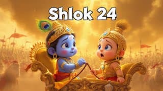Bhagavad Gita Chapter 1 Shloka- 24