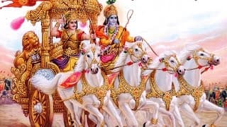 भगवद गीता अध्याय 13