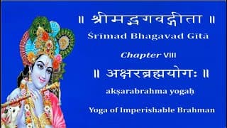 Bhagavad Gita Chapter 8 Chanting