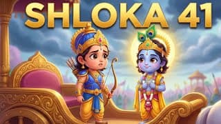 Bhagavad Gita Chapter 1 – Shloka 41 | भगवद् गीता अध्याय 1 श्लोक - 41