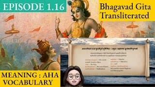 Meaning Aha 1.16 A Shloka A Day - Bhagavad Gita for Children Episode 16 Sanskrit Vocabulary