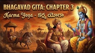 Bhagavad Gita Chapter 3 | Karma Yoga | Anime | Telugu | భగవద్గీత అధ్యాయం 3 | Animated Series |