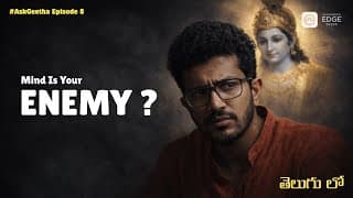 Mee Mind Mee Enemy Aithe Ela Untundo | Krishna’s Warning | Ask Geetha EP 8 (Telugu)
