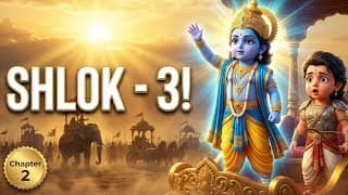 Bhagavad Gita Chapter 2 - Shloka3