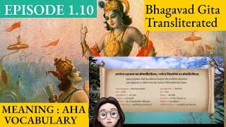 Meaning Aha 1.10 A Shloka A Day - Bhagavad Gita for Children Episode 10 Sanskrit Vocabulary