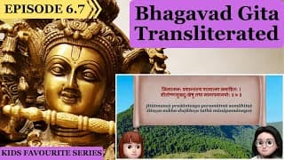 Bhagavad Gita for Children Ch 6, 6.7 Sanskrit Vocabulary, Chanting Vedic Mantras Shlokas Daily