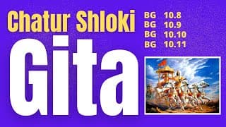 BG Chatursloki for recitation and memorization