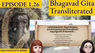 A Shloka A Day S1.26 Bhagavad Gita for Children .. Episode 26