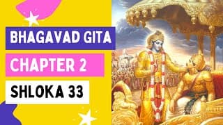 Learn Gita Shloka Chanting | Chapter 2 Shloka 33 | Daily Gita Pathshala for Kids