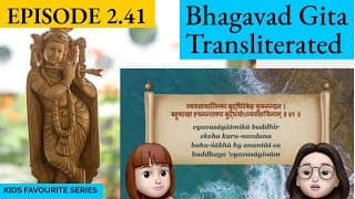 Bhagavad Gita for Children Ch 2,S2.41 Sanskrit Vocabulary, Chanting Vedic Mantras Shlokas Daily