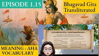 Meaning Aha 1.15 A Shloka A Day - Bhagavad Gita for Children Episode 15 Sanskrit Vocabulary