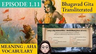 Meaning Aha 1.11 A Shloka A Day - Bhagavad Gita for Children Episode 11 Sanskrit Vocabulary
