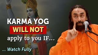 Does Karma Yoga Apply to YOU? Watch Lord Krishna's Answer | Swami Mukundananda | Bhagavad Gita