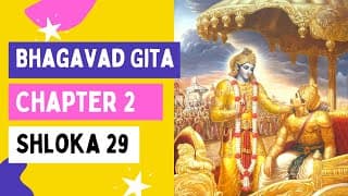 Learn Gita Shloka Chanting | Chapter 2 Shloka 29 | Daily Gita Pathshala for Kids