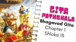 Bhagavad Gita Chapter 1 Verse 13 | Shloka recitation for Kids | By Cultural Values Kids Club