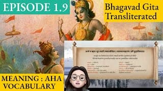 Meaning Aha 1.9 A Shloka A Day - Bhagavad Gita for Children Episode 9 Sanskrit Vocabulary